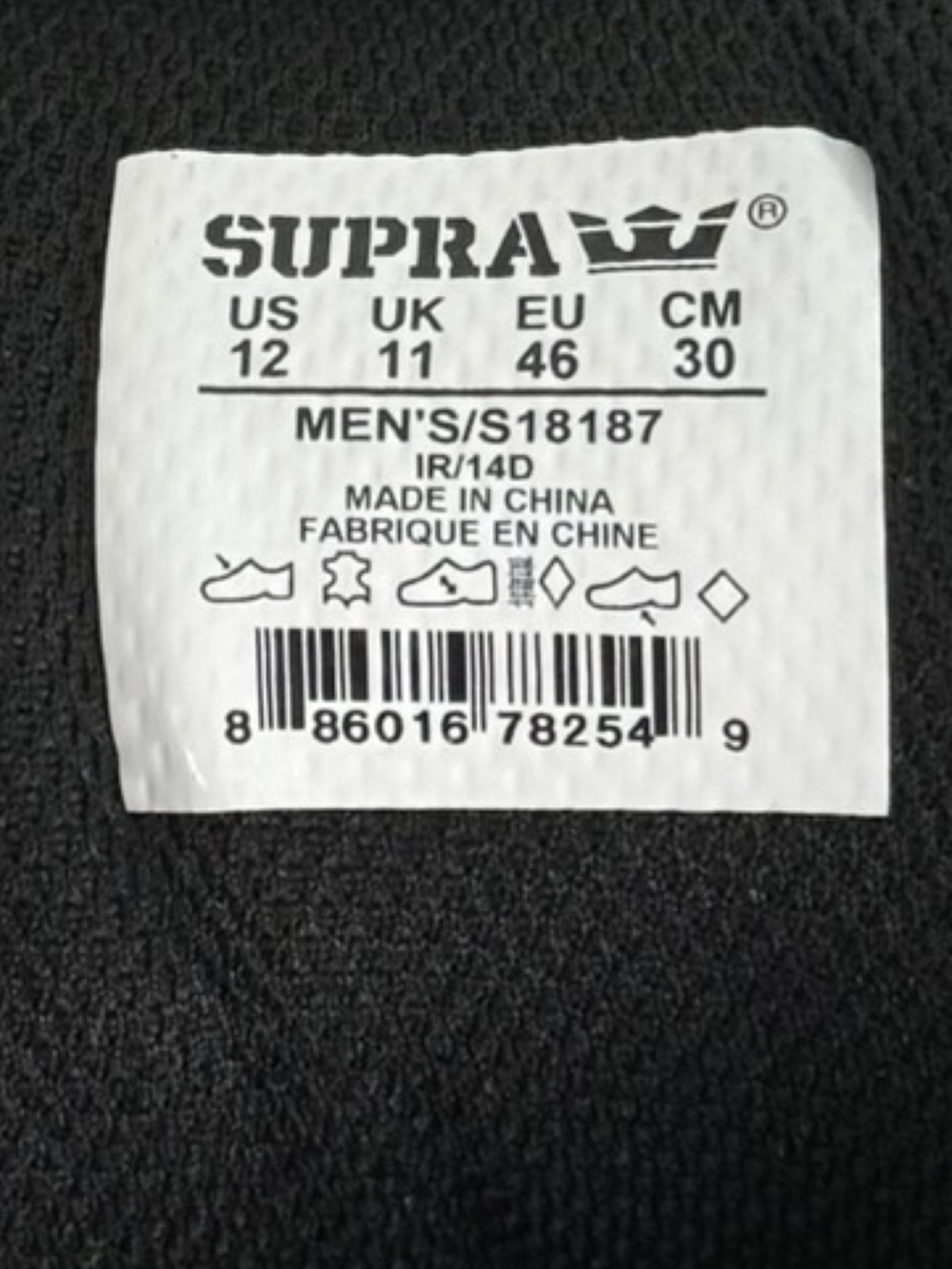 Supra Skytop Muska Red Carpet Skate Shoes Mens Size 12 Black Sneakers - Picture 9 of 16